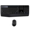 Bộ Bàn Phím Và Chuột Không Dây Logitech MK345 - Hàng chính hãng