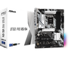 Mainboard ASRock B760 Pro RS/D4 (LGA1700 | ATX | 4 Khe RAM DDR4) ( CŨ- CBH07/2026)