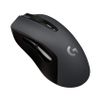 CHUỘT LOGITECH G603 LIGHTSPEED WIRELESS GAMING – ĐEN (BLACK)