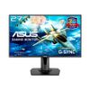 Màn hình Asus VG278QR (27 inch/FHD/TN/G-SYNC/165Hz/0.5ms/HDMI+DP+DVI/400cd/m²/G Sync)