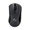 CHUỘT LOGITECH G603 LIGHTSPEED WIRELESS GAMING – ĐEN (BLACK)