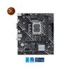 Mainboard Asus Prime H610M-K D4