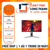 Màn hình AOC 27G2/74 (27inch/FHD/IPS/144Hz/1ms/250nits/HDMI+DP+VGA)