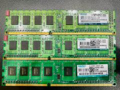 RAM DDR3 2GB 2ND