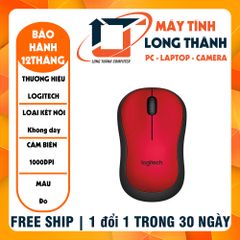 CHUỘT LOGITECH M185 WIRELESS/OPTICAL/AA/ĐỎ (RED)/NB