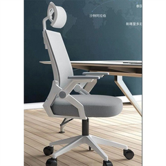 GHẾ VĂN PHÒNG CHÂN XOAY CÓ TỰA ĐẦU CAO CẤP (XÁM)(TMS04)