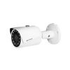 CAMERA KBVISION IP 2.0MP THÂN TRỤ KX-A2011TN3