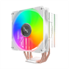 TẢN NHIỆT KHÍ CPU ALSEYE N120 – SE RGB WHITE