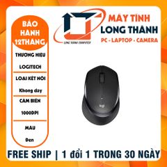 CHUỘT KHÔNG DÂY LOGITECH M330 Silent Plus