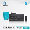 Bộ combo bàn phím + mouse mini Bosston WS600 cho văn phòng