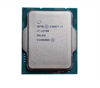 CPU Intel Core i7 12700 TRAY (2.10 Up to 4.90GHz, 25MB, 12C 20T, Socket 1700, UHD Graphics 770, 65W)