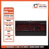 BÀN PHÍM CƠ CORSAIR K68 RED