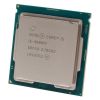 CPU INTEL I5 9600KF (6 nhân 6 luồng) Cũ