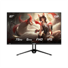 Màn hình VSP V2704S Đen | 27 inch, Full HD, IPS, 75Hz, 5ms, phẳng