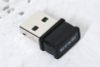 USB THU WIFI TENDA W311MI