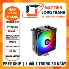 TẢN NHIỆT CPU ID-COOLING SE-214-XT ARGB