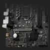 MAINBOARD MSI H510M PRO-E