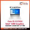 Laptop HP 14-dq2055wm I3-1115G4/ 4GB/ 256GB Nvme/ Intel UHD Graphics/ Webcam/ Win10/ 14.0 FHD)