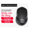 CHUỘT KHÔNG DÂY LOGITECH M330 Silent Plus