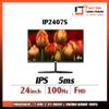 Màn hình VSP IP2407S 24inch IPS | FHD | VGA | HDMI | 100Hz Tràn Viền