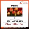 Màn hình VSP IPS 24inch tràn viền IP2407S
