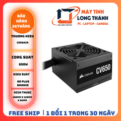 Nguồn PSU Corsair Series CV 650 650W (80 Plus Brone/Màu Đen)