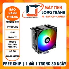 TẢN NHIỆT CPU ID-COOLING SE-214-XT