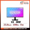 MÀN HÌNH INFINITY V2423F 100HZ (24''/FHD/VA/100Hz/HDR/Chuyên Game) NO BOX CBH6/2025