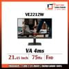 MÀN HÌNH VSP VE2212W (21.45