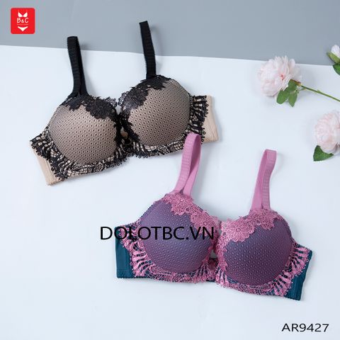 Áo đài loan mode marie cao cấp mút dày có gọng AR9427