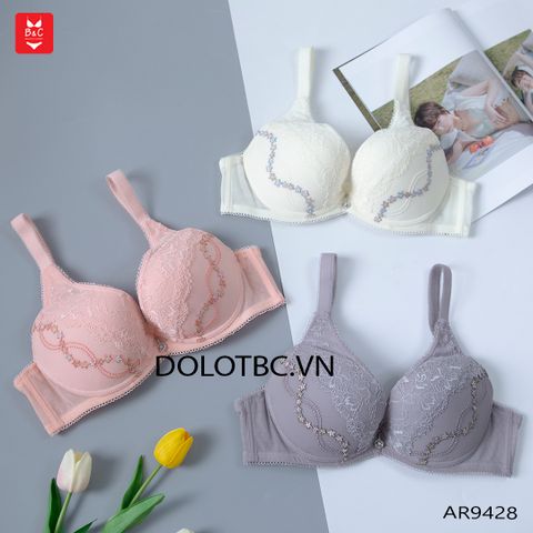 Áo Đài Loan Mode Marie cao cấp mút dày có gọng AR9428