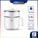 Nồi Điện Đa Năng Lotor HM-60C (1.3L)