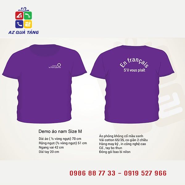 Áo Phông Không Cổ AUF