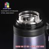 Bình Giữ Nhiệt - 00806