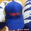 Mũ Lưỡi Trai TZAD