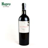 Rượu vang Ý Allenico Primitivo Salento 2017