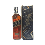 Rượu Johnnie Walker Black Label