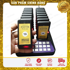 Thiết bị báo rung gọi khách TS116 (model 2021)