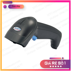 Máy Quét Mã Vạch Syble XB 2055/SL1100 ( 1D)