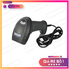 Máy Quét Mã Vạch Syble 6208 (2D)