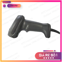 Máy Quét Mã Vạch Syble XB917 (1D)