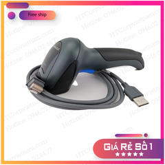 Máy quét Mã Vạch Datalogic QD2430 (1D-2D- NO CRADLE)