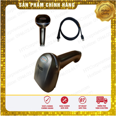 Máy Quét Mã Vạch 2D HONEYWELL XENON 1900GSR (1D, 2D)