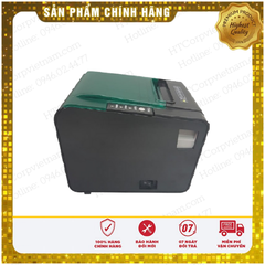 Máy in hóa đơn Antech AP250 USE ( 3 Cổng)