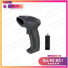 Máy Quét Mã Vạch Không Dây Syble XB-5066R (1D - Wireless)