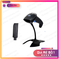 Máy Quét Mã Vạch Không Dây  Syble XB-5055R/1258W ( 1D)