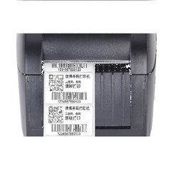 Máy In Mã Vạch Gprinter GP-3150TIN (203pdi- USB + LAN + RS232)