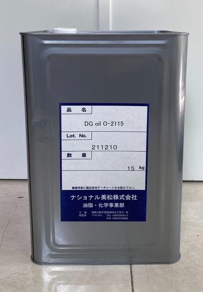  DẦU ESTER DG oil O-2115 