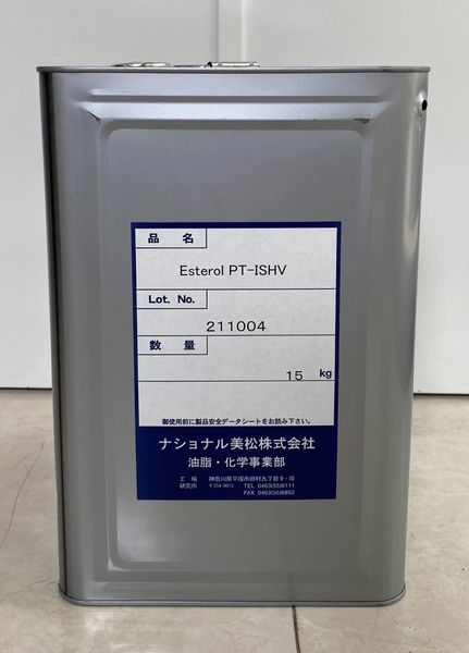  DẦU ESTER Esterol PT-ISHV 