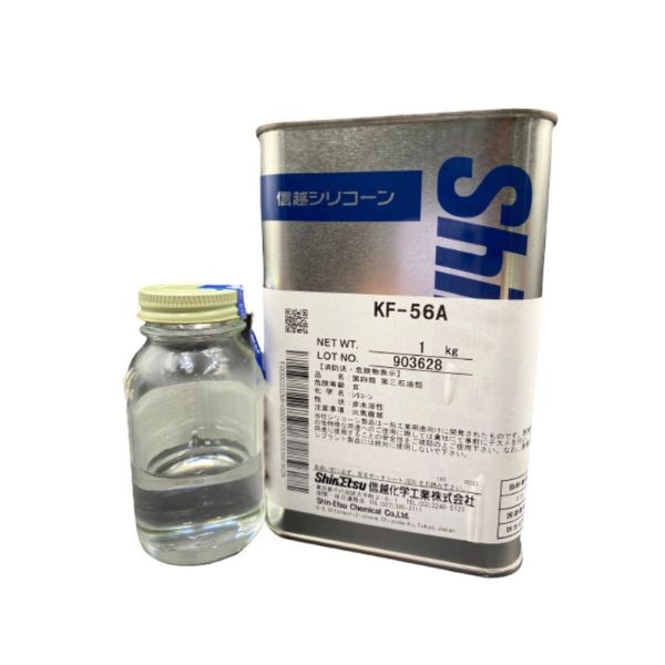 SILICONE DẠNG DẦU KF-56A